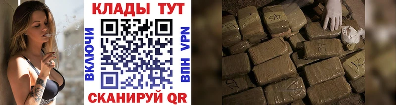 Сколько стоит Харабали ГЕРОИН  COCAIN  Гашиш  Мефедрон  Конопля 