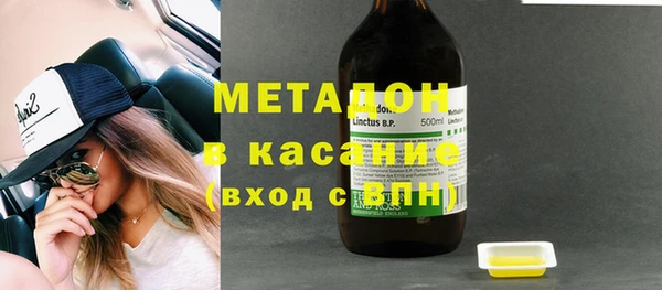 прущие грибы Козловка