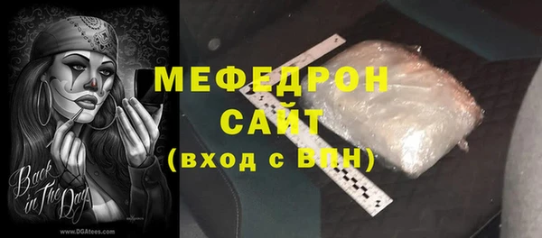 эйфоретик Козельск