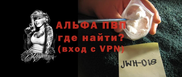 эйфоретик Козельск