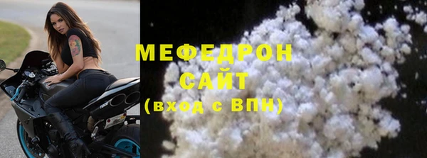 эйфоретик Козельск