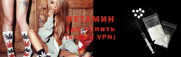 эйфоретик Козельск
