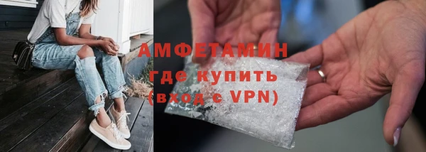 COCAINE Кодинск