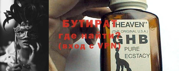 прущие грибы Козловка