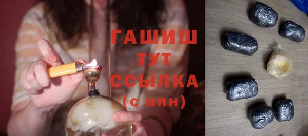 COCAINE Кодинск