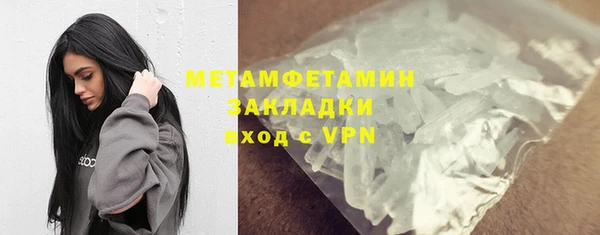 COCAINE Кодинск
