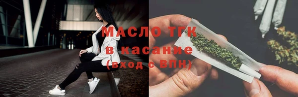 эйфоретик Козельск