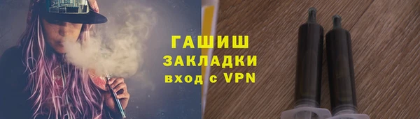 COCAINE Кодинск