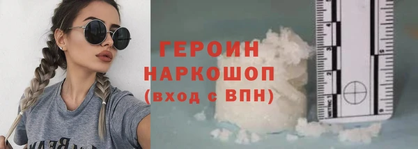 эйфоретик Козельск
