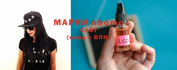 COCAINE Кодинск