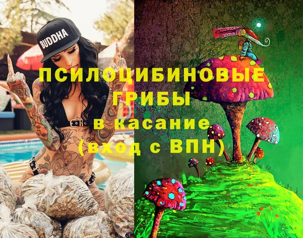 COCAINE Кодинск