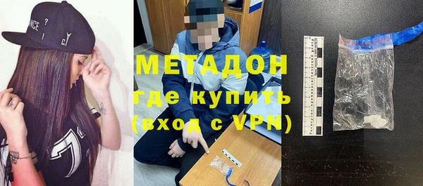 эйфоретик Козельск