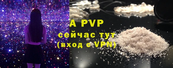 COCAINE Кодинск