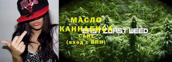 COCAINE Кодинск