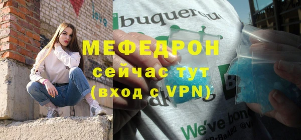 COCAINE Кодинск