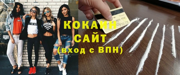 эйфоретик Козельск