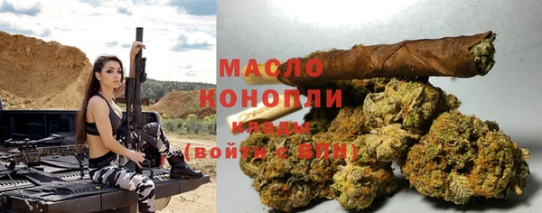 прущие грибы Козловка