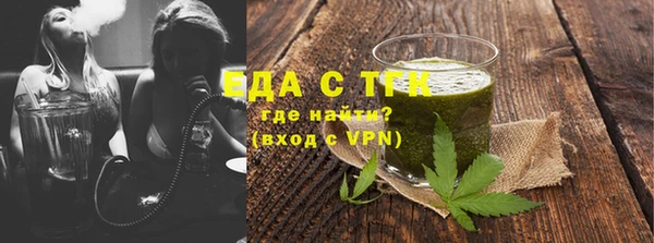 прущие грибы Козловка