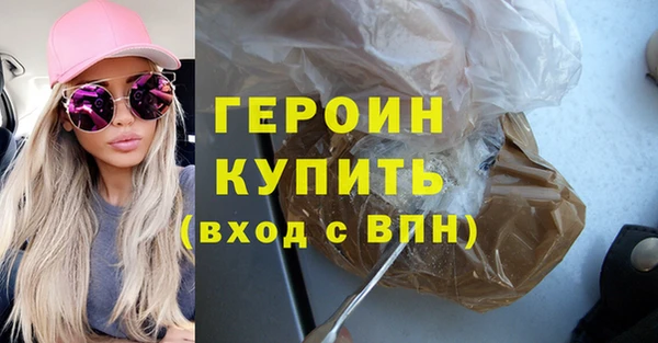 COCAINE Кодинск