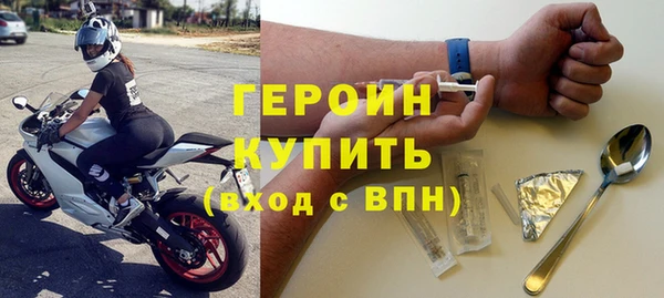 эйфоретик Козельск