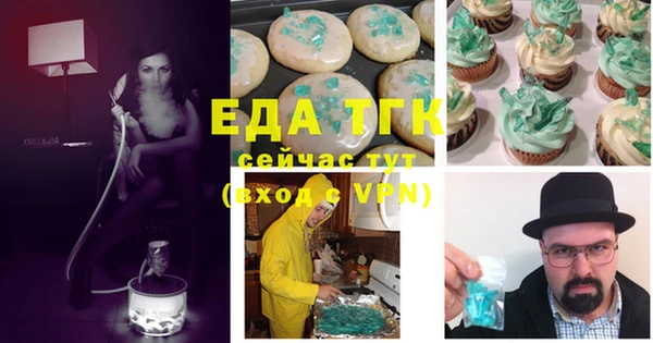 прущие грибы Козловка