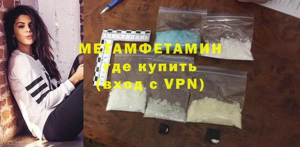 эйфоретик Козельск