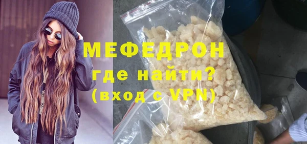 прущие грибы Козловка