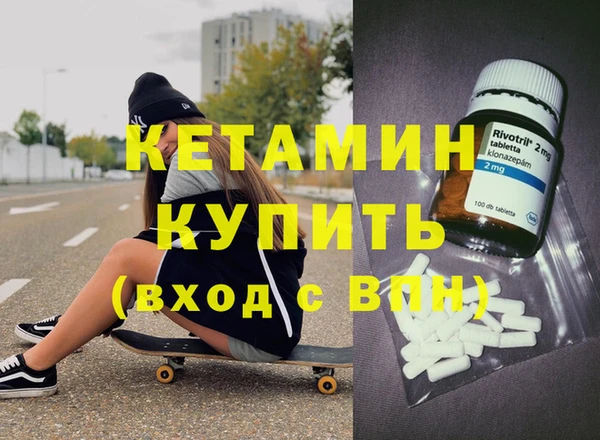 прущие грибы Козловка