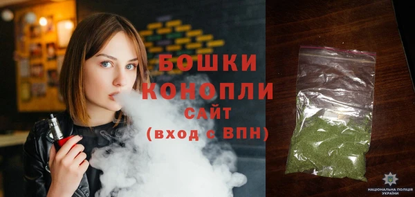 эйфоретик Козельск