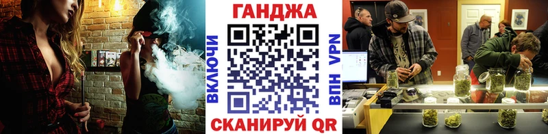 Бошки Шишки THC 21% даркнет сайт Харабали